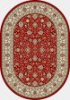 Dynamic Rugs Ancient Garden 57120 Red Ivory Area Rug For Cheap