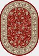 Dynamic Rugs Ancient Garden 57120 Red Ivory Area Rug For Cheap