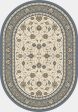 Dynamic Rugs Ancient Garden 57120 Ivory Light Blue Area Rug For Cheap