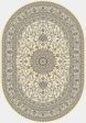 Dynamic Rugs Ancient Garden 57119 Ivory Area Rug Online Hot Sale