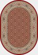 Dynamic Rugs Ancient Garden 57011 Red Ivory Area Rug on Sale