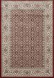 Dynamic Rugs Ancient Garden 57011 Red Ivory Area Rug on Sale