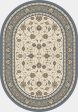 Dynamic Rugs Ancient Garden 57120 Ivory Light Blue Area Rug For Cheap