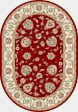 Dynamic Rugs Ancient Garden 57365 Red Ivory Area Rug For Cheap